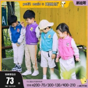 史努比联名 日本人气款 petitmain  时尚撞色 摇粒绒棒球衫