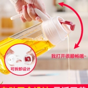 夸克  防漏油自动开合玻璃油醋壶 630ml