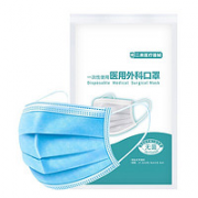 灭菌级！如爵 一次性医用外科口罩 灭菌级  200片