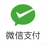 微信支付有优惠小程序  做游戏赢免费提现券