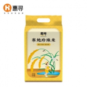京东极速版：惠寻 东北寒地圆粒米2.5kg
