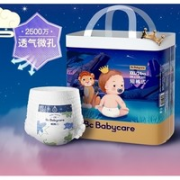 babycare 皇室星星的礼物 婴儿拉拉裤 XXL 24片