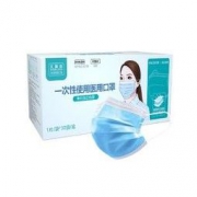 诺锐俊 一次性医用外科口罩 20片