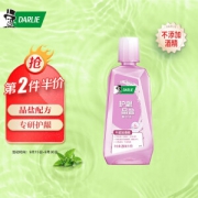 PLUS会员：DARLIE 黑人 护龈晶盐漱口水 250ml