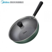 美的 麦饭石不粘炒锅 26cm