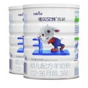 Kabrita 佳贝艾特 3段 悠装3段（12-36个月）进口婴儿配方羊奶粉800克 悠装3段800克x2