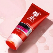 拍两件【缤肌】免洗润发爆水霜发膜200g