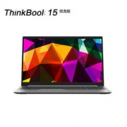 ThinkPad 思考本 15 15.6英寸笔记本电脑（ R7-5800U、16GB、512GB SSD、MX450）