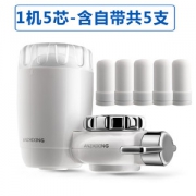 安之星 水龙头净水器 一机五芯 可用2年半