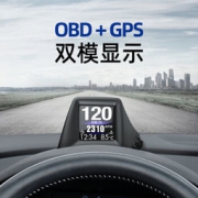 PLUS会员：Actisafety A401 抬头显示器