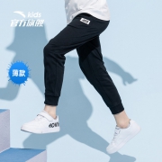 聚划算百亿补贴：ANTA 安踏 男童夏季薄款长裤