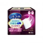 限用户、88VIP：unicharm 尤妮佳 1/3省力化妆卸妆棉舒蔻 32片*2件