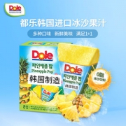 韩国进口 Dole 都乐 网红冰沙果汁饮料 62ml*8瓶