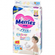 聚划算百亿补贴:Merries 妙而舒 婴儿纸尿裤 L58片