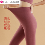 芬腾 女式保暖睡裤加绒加厚德绒打底裤