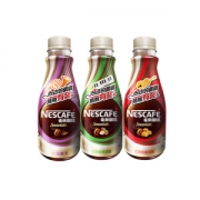 雀巢 即饮咖啡 丝滑榛果/丝滑焦糖  268ml*15瓶