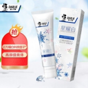 DARLIE 黑人 星耀白牙膏（雪绒花）美白120g+黑人白酵素牙膏25g*3+舒洁湿巾