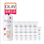 聚划算百亿补贴：OLAY 淡斑小白瓶 美白精华液  100ml 赠19ml*5+7ml