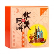 华美月饼 九星团圆 9饼6味 礼盒480g