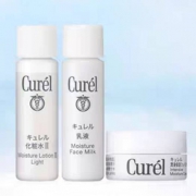 天猫U先:Curel 珂润 保湿化妆水II+乳液8ml+滋养乳霜4g