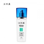 PZH 片仔癀 清痘水100ml
