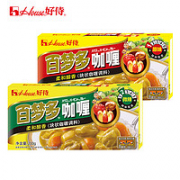 好侍 百梦多咖喱块原味+微辣  200g*2盒