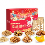 良品铺子 坚果零食大礼包 1518g（8袋装）