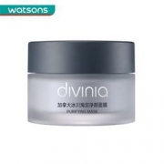 屈臣氏DIVINIA 加拿大冰川海泥净颜面膜 100g