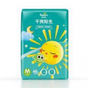 Pampers 帮宝适 干爽阳光系列 纸尿裤 M46片*5包
