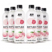 京东极速版：惠寻 白桃味 无糖苏打水 饮料 480ml*6瓶