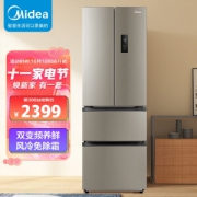 1日0点、限地区、PLUS会员：Midea 美的 BCD-318WTPZM(E) 多门冰箱 318L