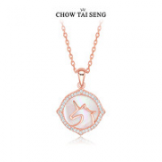 CHOW TAI SENG 周大生 女士独角兽项链 S1PC0102XL