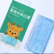 超亚 一次性 医用外科口罩100只装