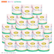 柔韧不掉屑！维邦 有芯卷纸 4层160g24卷（102mm125mm）