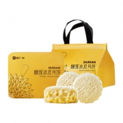 天猫超市 榴芒一刻 榴莲冰皮月饼 100g*6枚礼盒装