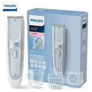 27日0点、限量2000件：PHILIPS 飞利浦 儿童理发器 HC2067