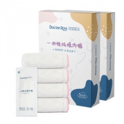 DR.ROOS 袋鼠医生 女士一次性纯棉内裤 10条