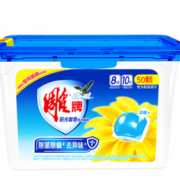 88VIP！雕牌 洗衣凝珠 8g*50颗