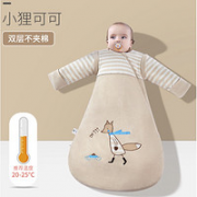 OUYUN 欧孕 婴儿恒温睡袋