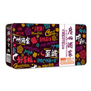 88VIP！广州酒家 蛋黄纯白莲蓉 月饼礼盒 360g