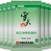 xuetian 雪天 加碘精制盐 260g*9包