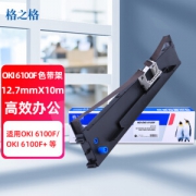 G&G 格之格 OKI6100F 色带架 1支装