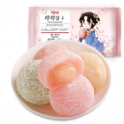 聚划算百亿补贴：Be&Cheery 百草味 爆浆麻薯团子120gx5袋