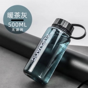 聚划算百亿补贴：富光 运动水壶 500ml