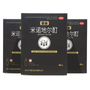 临床认证有效 蔓迪 米诺地尔酊溶液 防脱生发喷剂 60ml*3盒