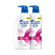 Head & Shoulders 海飞丝 洗发水套装丝质柔滑700ml*2送200ml 持久去屑清洁止痒清爽柔润 男士女士通用 清香型