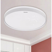 Panasonic 松下 HHXZ2021 繁星LED吸顶灯 21w