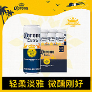 Corona 科罗娜 墨西哥风味啤酒  330ml*6听
