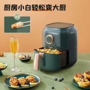 大额神券：美的 KZ30E201G 无油全自动空气炸锅 3L