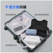 NINETYGO 90分 PC轻质铝框行李箱 20英寸